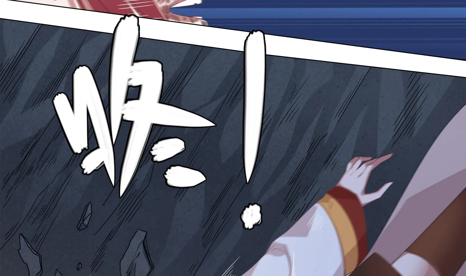 第69话 交给你了 第19页