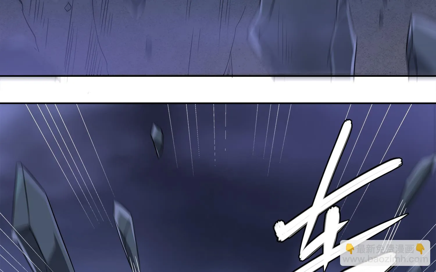 第76话 婚契 第31页