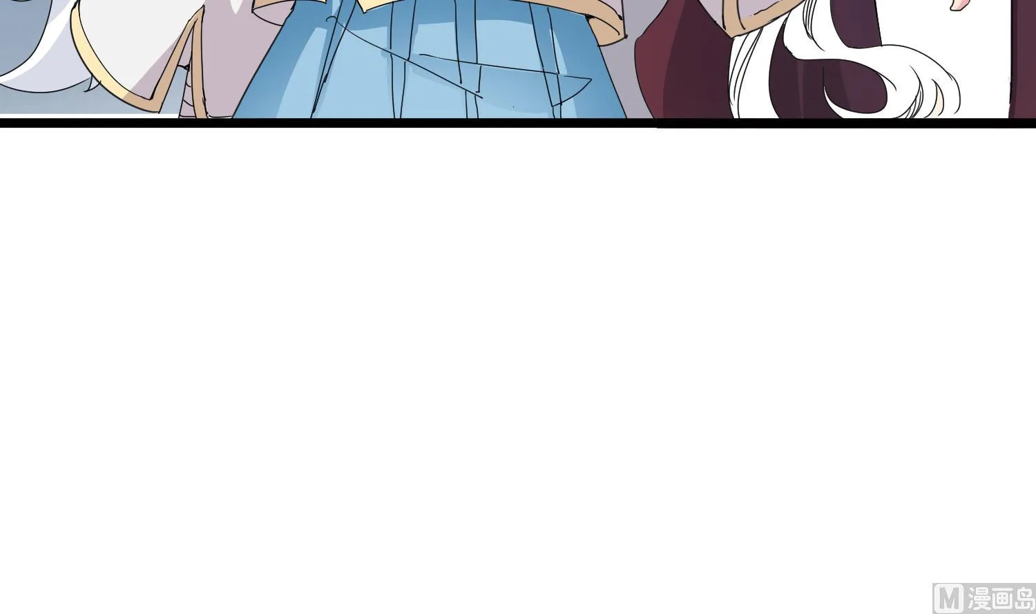 第81话 孙香寒现身 第57页