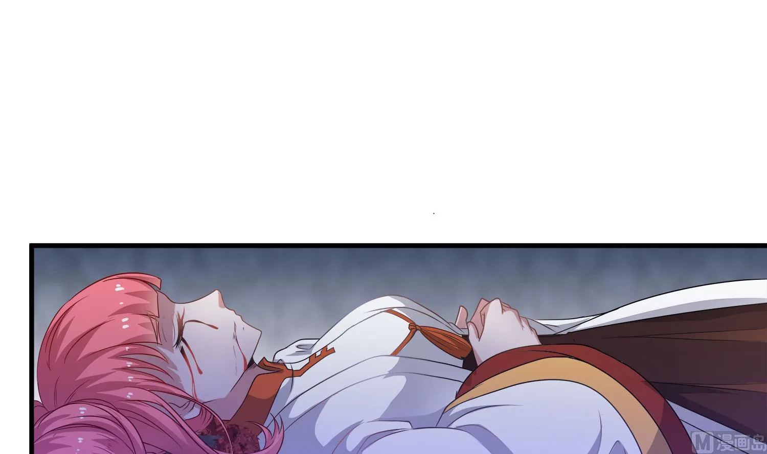 第106话 你说过要娶我 第6页