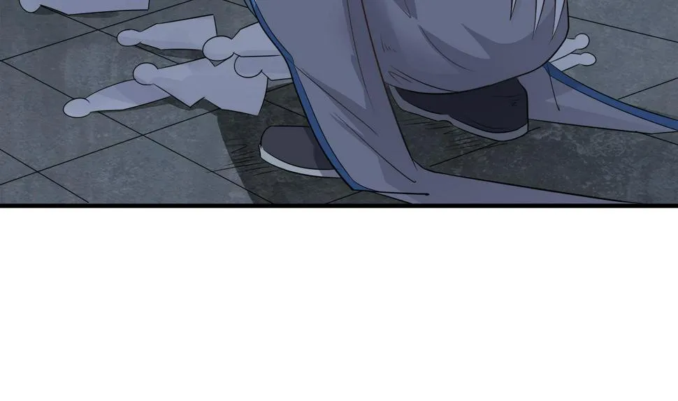 第106话 你说过要娶我 第26页