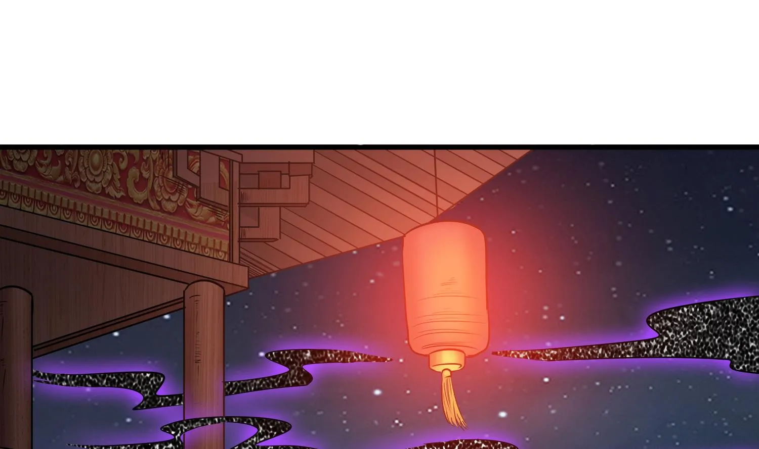第109话 我是要救你的 第46页