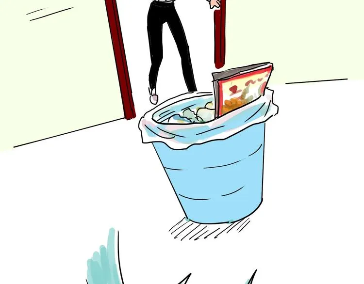 特别番外 第17页