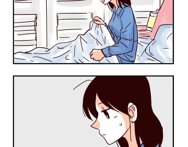 完结篇 我们在一起 第6页
