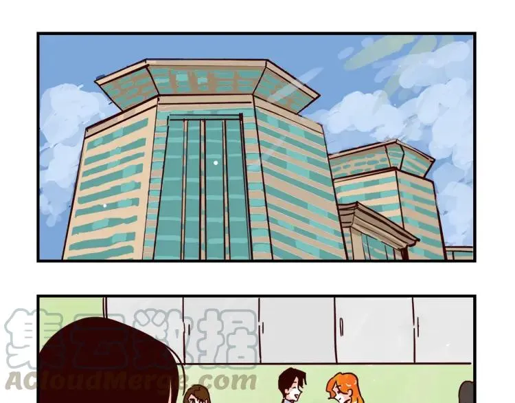 完结篇 我们在一起 第16页