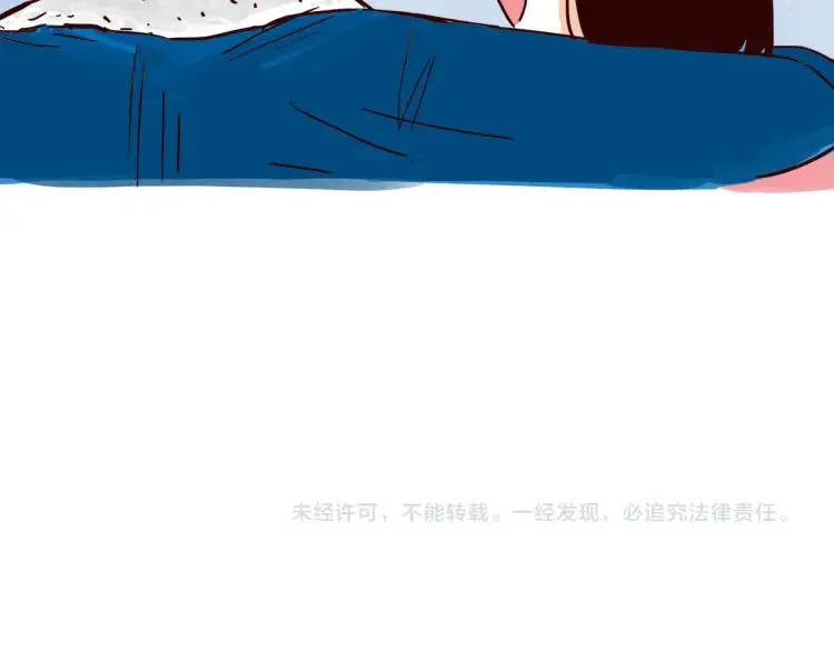 完结篇 我们在一起 第63页