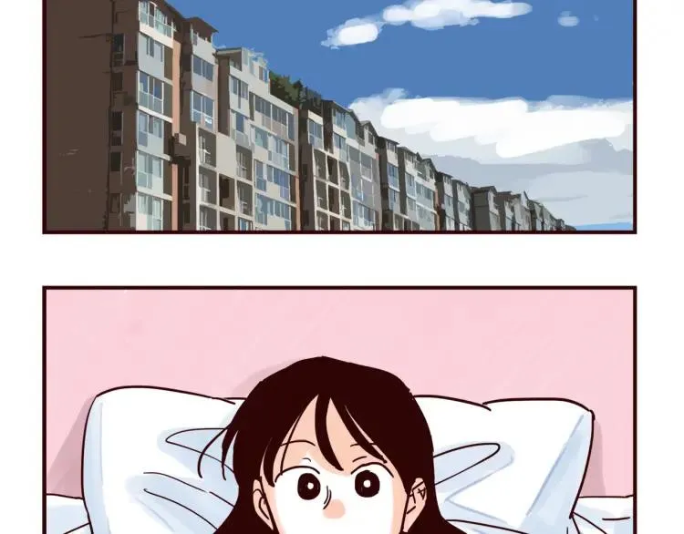 第149话 平凡的世界 第2页