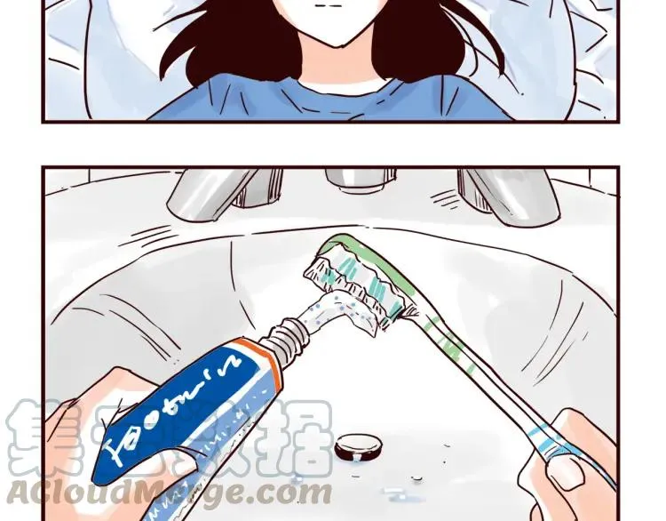 第149话 平凡的世界 第3页