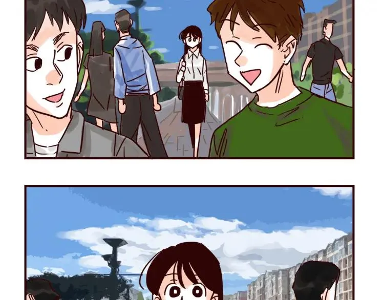 第149话 平凡的世界 第10页