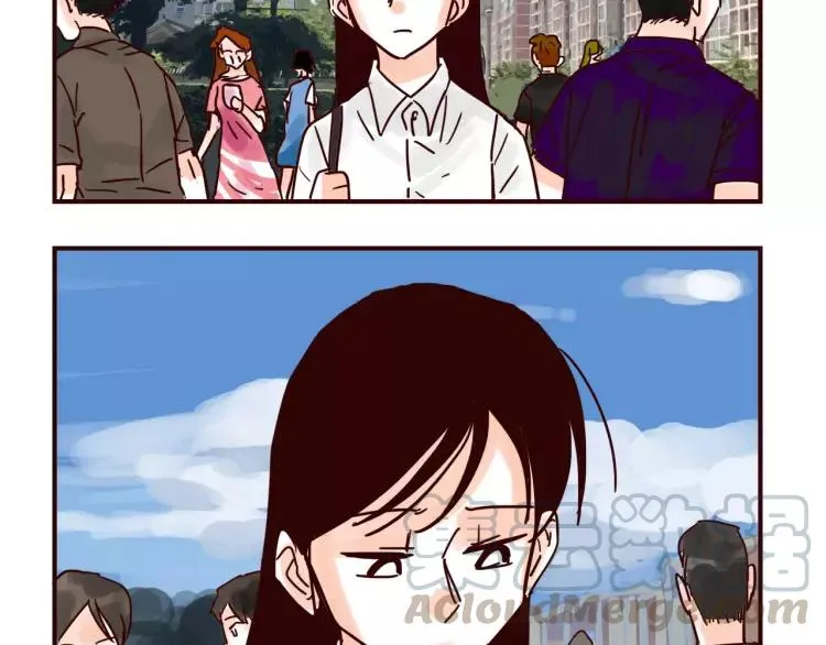 第149话 平凡的世界 第11页