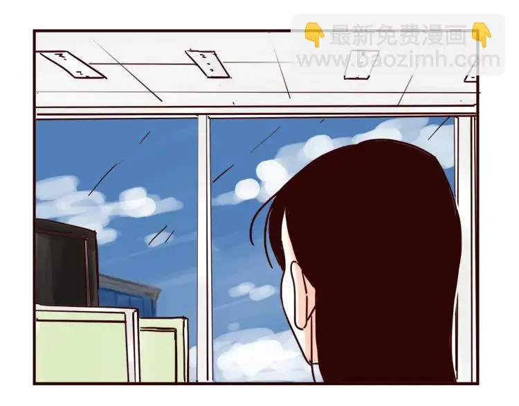 第149话 平凡的世界 第14页