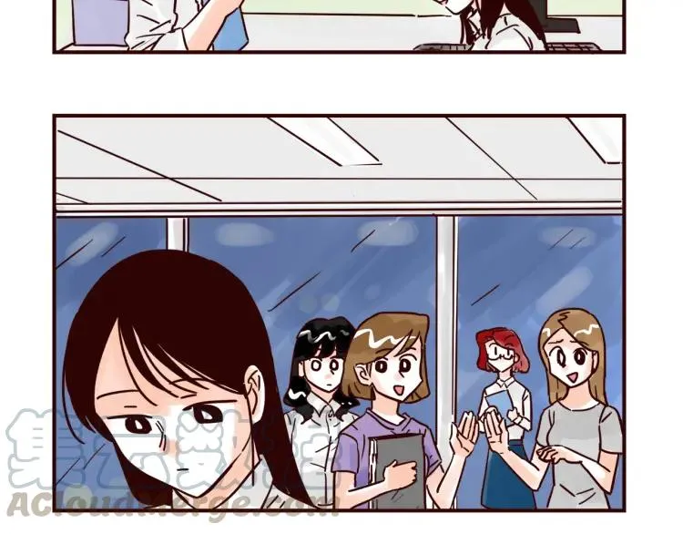 第149话 平凡的世界 第21页