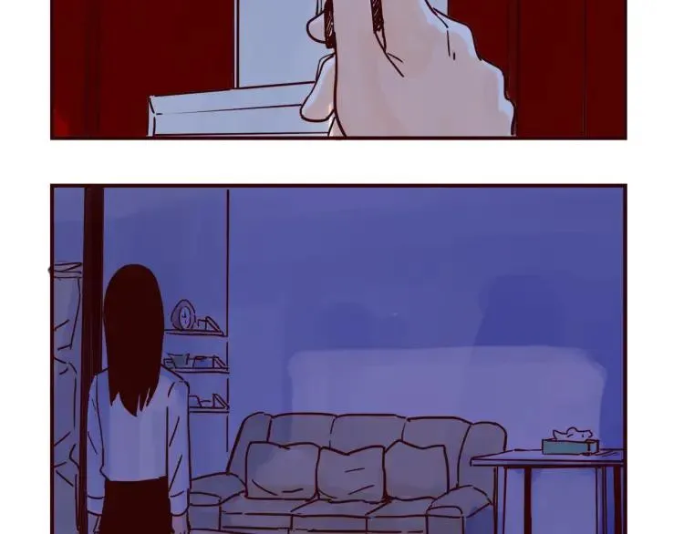 第149话 平凡的世界 第24页