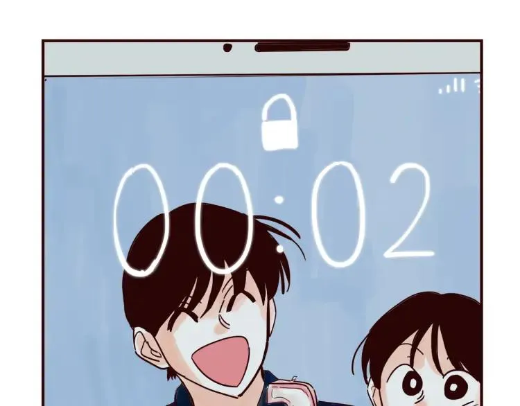 第149话 平凡的世界 第30页
