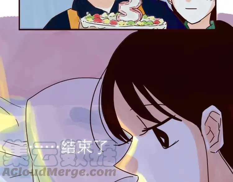 第149话 平凡的世界 第31页