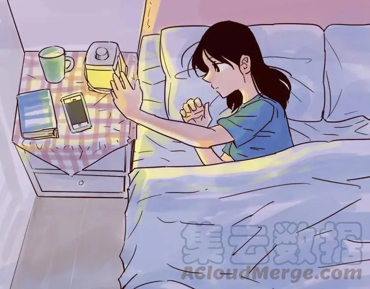 第149话 平凡的世界 第33页
