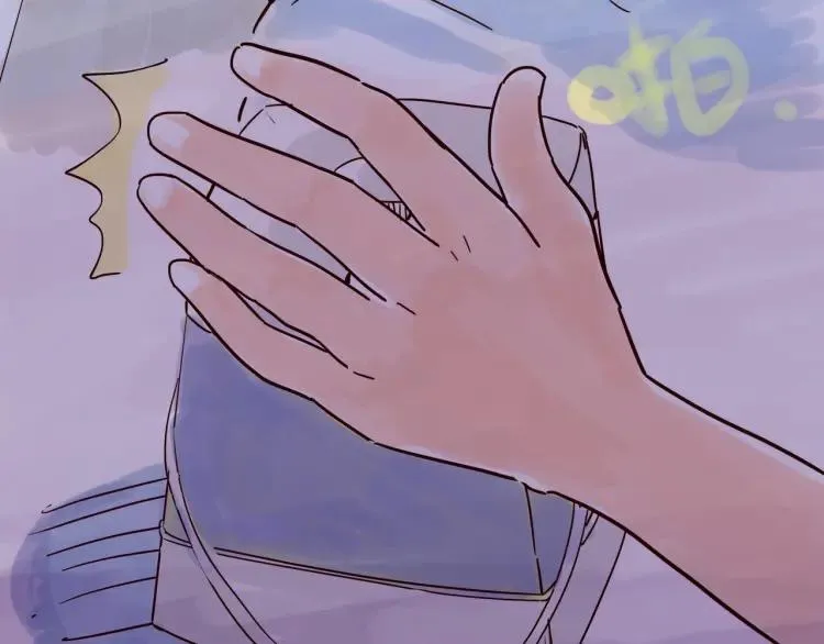 第149话 平凡的世界 第34页