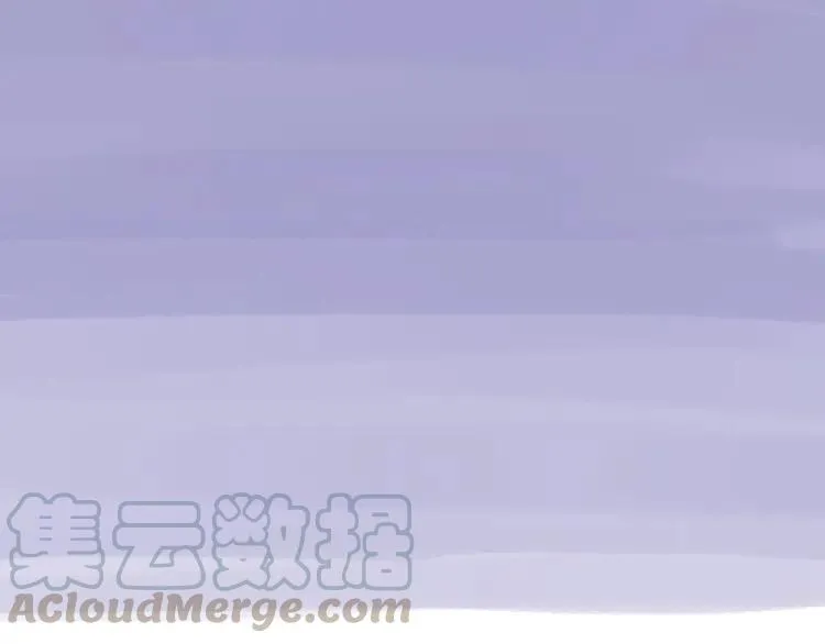 第149话 平凡的世界 第37页
