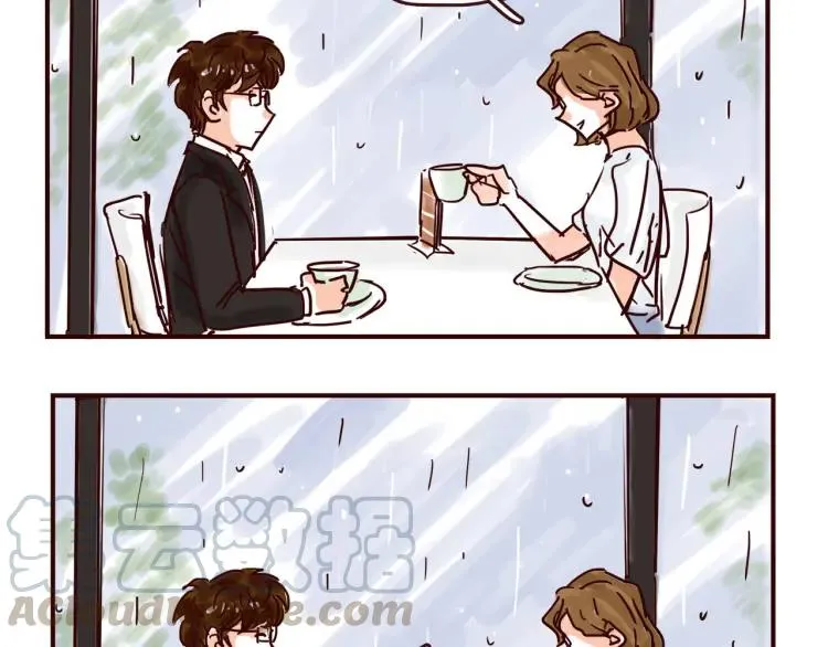 第146话 爱情这玩意 第27页