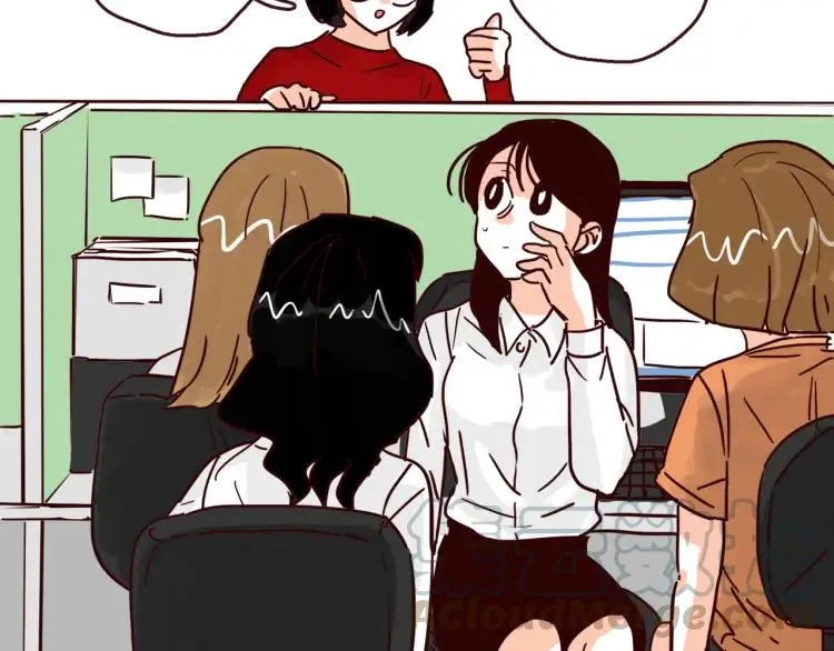 第145话 一坨土 第5页