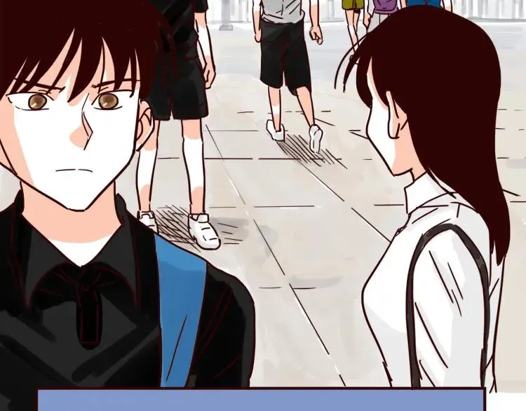 第145话 一坨土 第12页