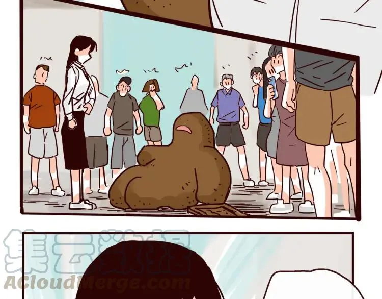 第145话 一坨土 第23页