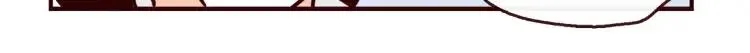 第145话 一坨土 第29页
