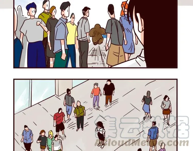 第145话 一坨土 第35页