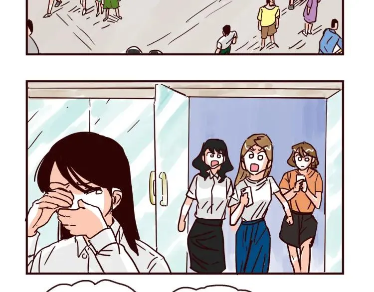 第145话 一坨土 第36页