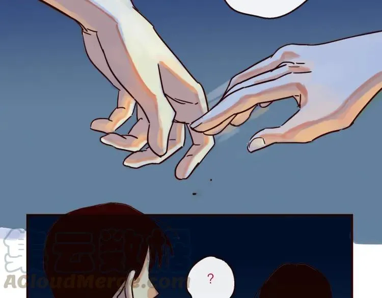 第144话 你该回家了 第5页