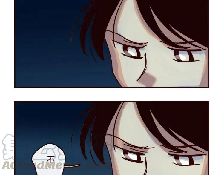 第144话 你该回家了 第23页