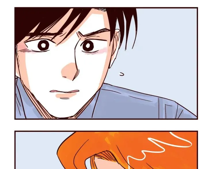 第141话 没把握的爱 第16页