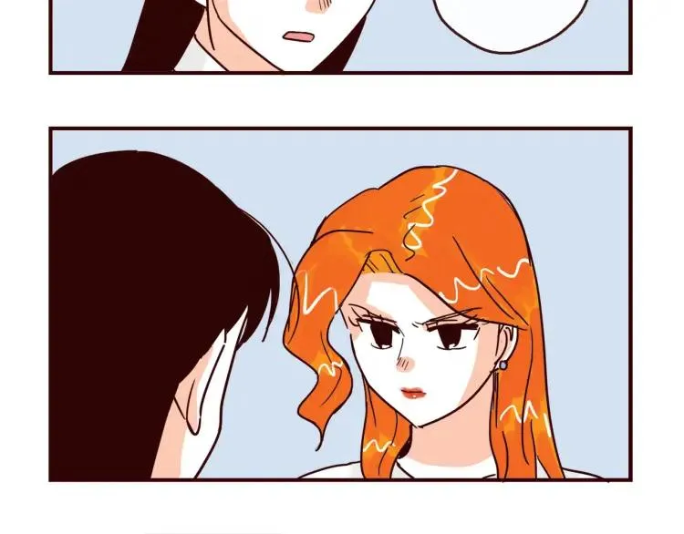 第140话 爱情的话语权 第4页