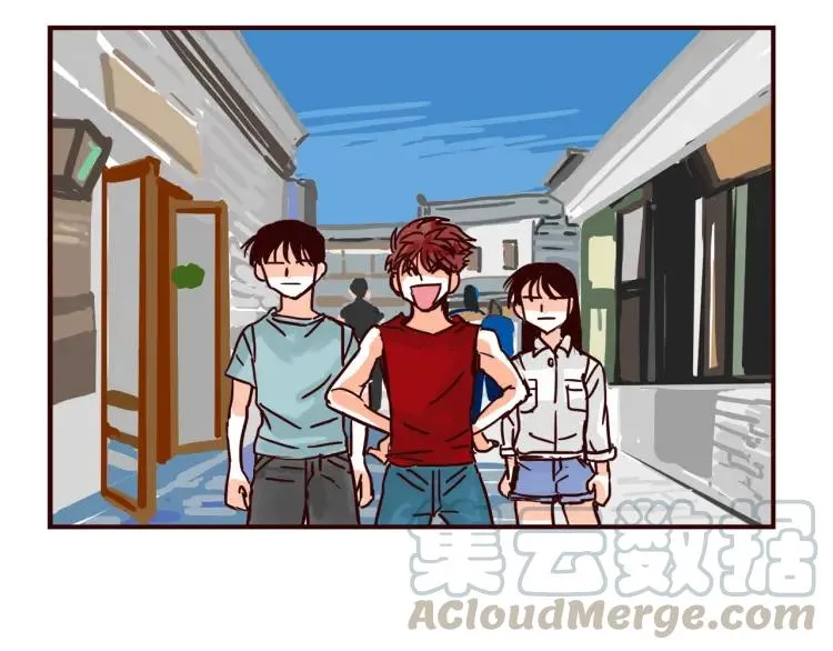 第136话 火种电灯泡 第5页