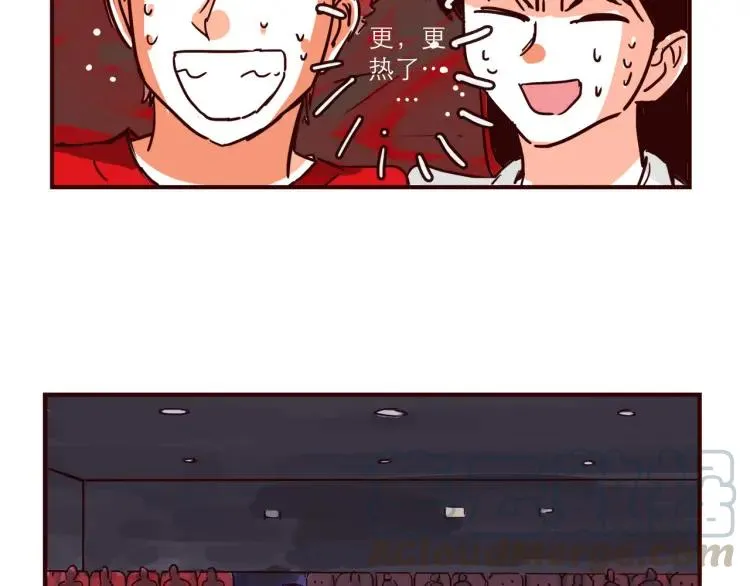 第136话 火种电灯泡 第9页