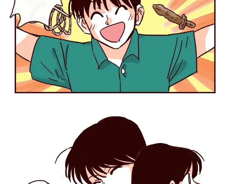 第132话 还好有你 第6页