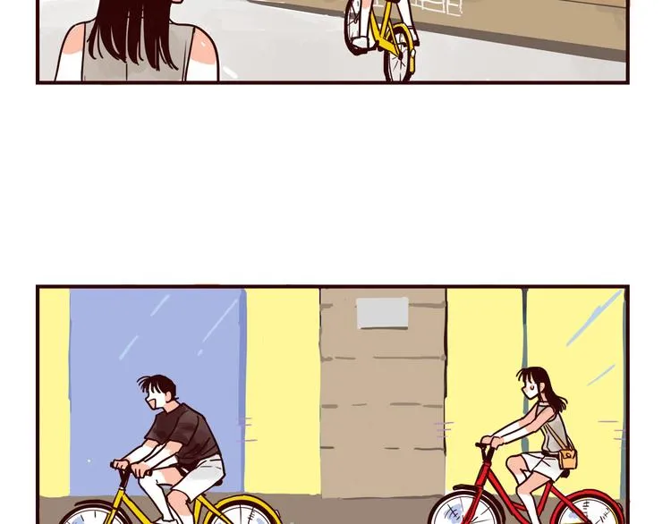 第34话 骑车 第8页