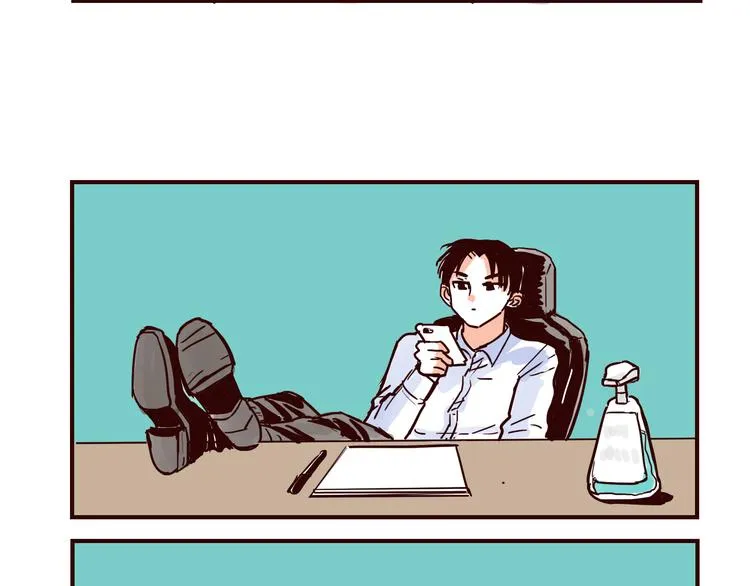 第36话 洁癖总裁 第5页
