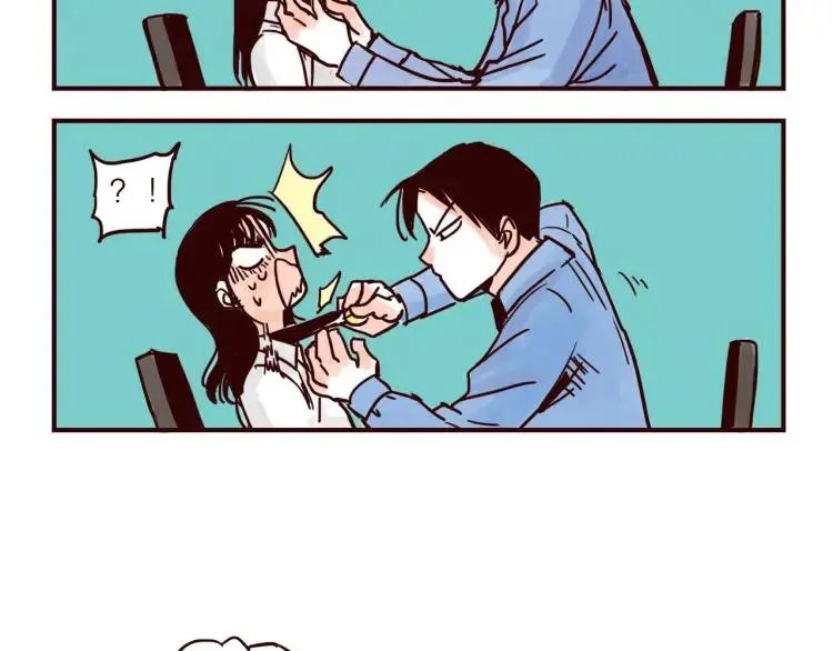 第37话 解铃人总裁 第8页