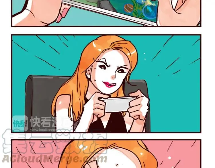 第41话 土豪的痛苦 第3页
