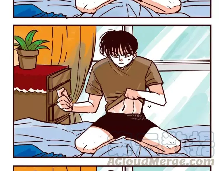 第46话 玩泥巴 第7页