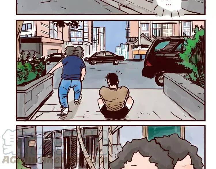 第48话 碰瓷 第3页