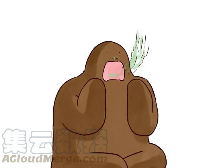 第49话 请客吃饭 第15页