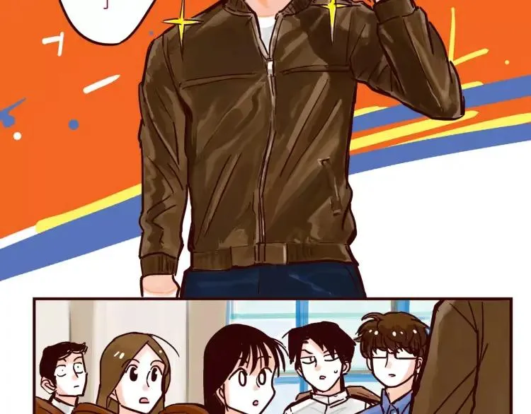 第58话 重磅归来 第14页