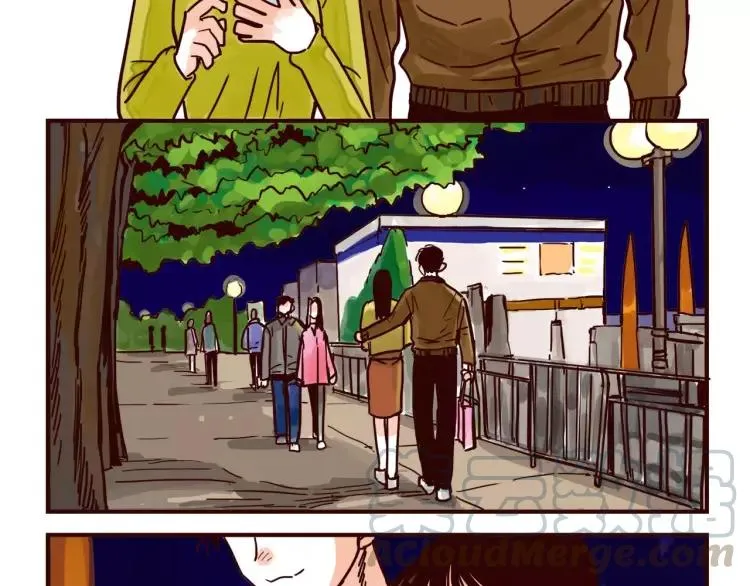 第65话 回家 第2页