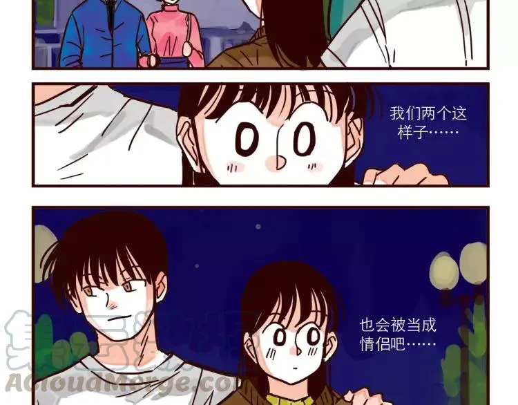 第65话 回家 第6页