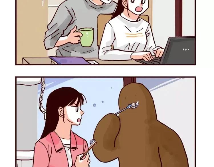 第71话 八卦 第2页