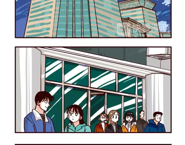 第71话 八卦 第8页