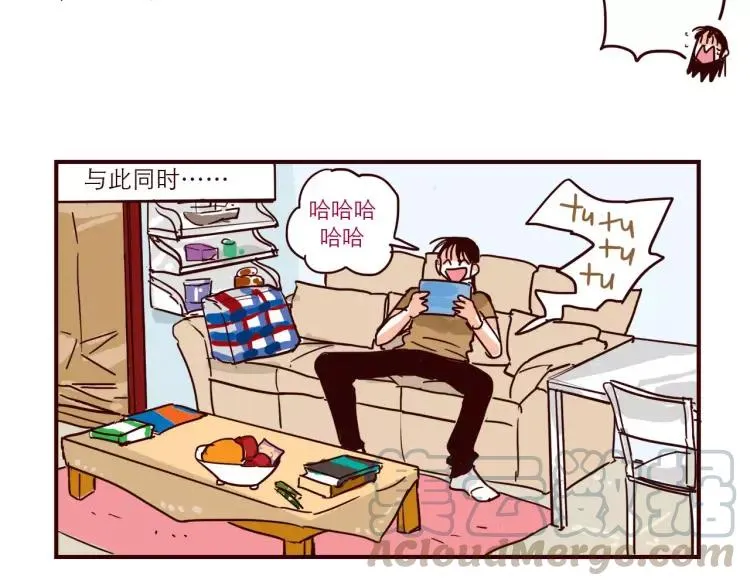 第72话 公开 第11页