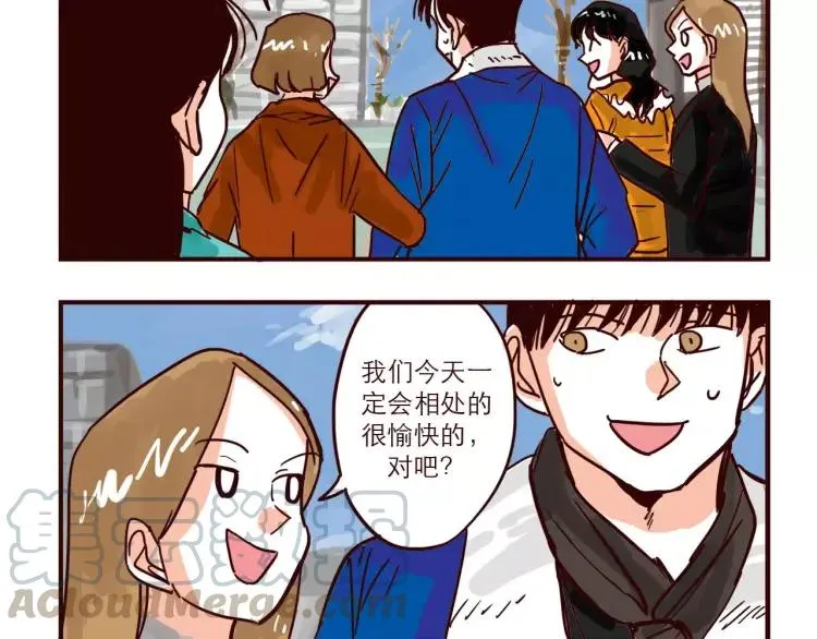 第77话 第一次出击！ 第3页
